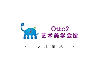 Otto会馆师生风采