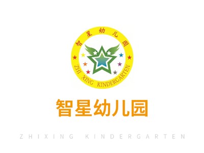 郴州市北湖区智星幼儿园师生风采