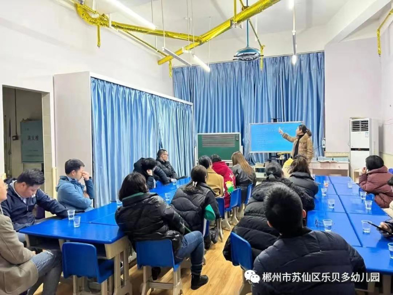 郴州市苏仙区乐贝乐贝多幼儿园教学环境